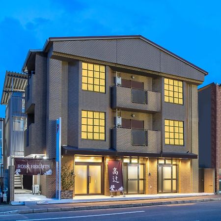 Отель Kyoto Takatsuji Rose Heights Экстерьер фото