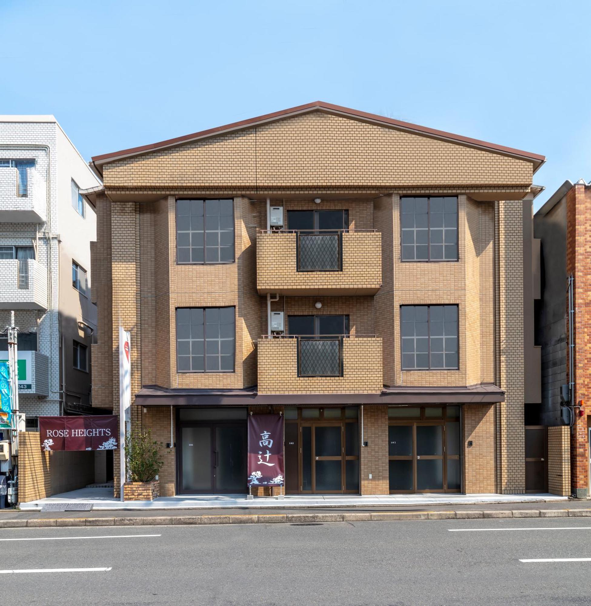 Отель Kyoto Takatsuji Rose Heights Экстерьер фото